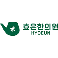 효은한의원 로고