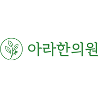 아라한의원 로고