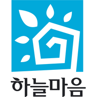 하늘마음한의원 로고
