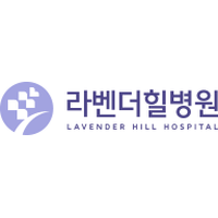 라벤더힐병원 로고