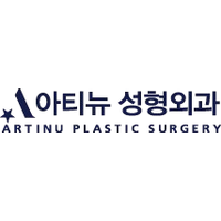 아티뉴성형외과의원 로고