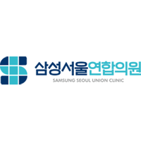 삼성서울연합의원 로고