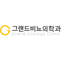 그랜드비뇨의학과의원 로고