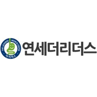 연세더리더스내과의원 로고