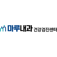 마루내과의원 로고