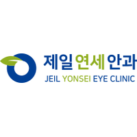 제일연세안과의원 로고