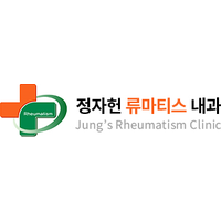 정자헌내과의원 로고