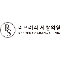 리프러리사랑의원 로고