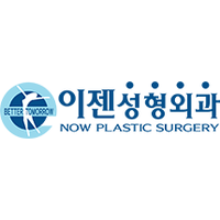 이젠성형외과의원 로고
