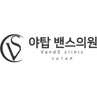야탑 밴스의원 로고