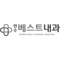 연수베스트내과의원 로고