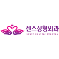 센스성형외과의원 로고