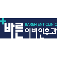 바른이비인후과의원 로고
