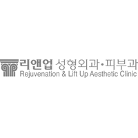 리앤업성형외과의원 로고