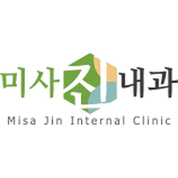 미사진내과의원 로고