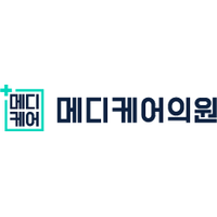메디케어의원 로고