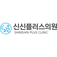신신플러스의원 로고