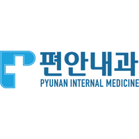 편안내과의원 로고