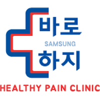 삼성바로하지의원 로고