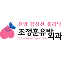 조정훈유바외과의원 로고