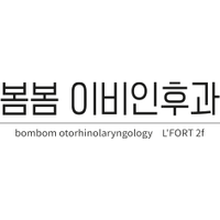 엘포트봄봄이비인후과의원 로고