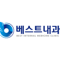베스트내과의원 로고