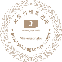 서울신세계안과의원 로고