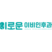이로운이비인후과의원 로고