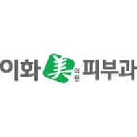 이화미의원 로고