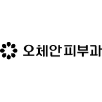오체안피부과의원 로고