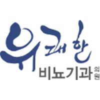 유쾌한비뇨기과의원 로고