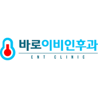 바로이비인후과의원 로고