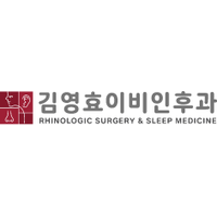 김영효이비인후과의원 로고