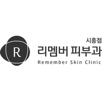 리멤버피부과의원 로고