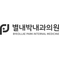 별내박내과의원 로고