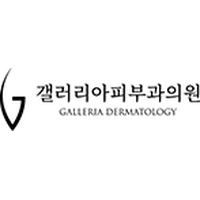 광교 갤러리아피부과의원 로고