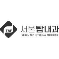 서울탑내과의원 로고
