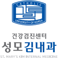성모김내과의원 로고