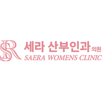 세라의원 로고