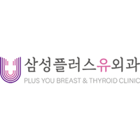 삼성플러스유외과의원 로고