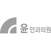 윤안과의원 로고