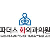 파더스화외과의원 로고