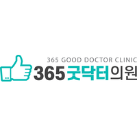 365굿닥터의원 로고