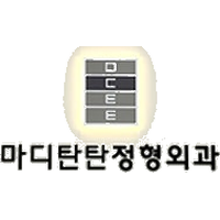 마디탄탄정형외과의원 로고