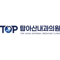 탑아산내과의원 로고