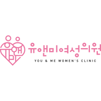 유앤미여성의원 로고