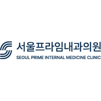 서울프라임내과의원 로고