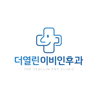 더열린이비인후과의원 로고