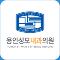 용인성모내과의원 로고