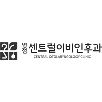 병점센트럴이비인후과의원 로고